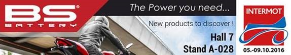 BS Battery Homepage